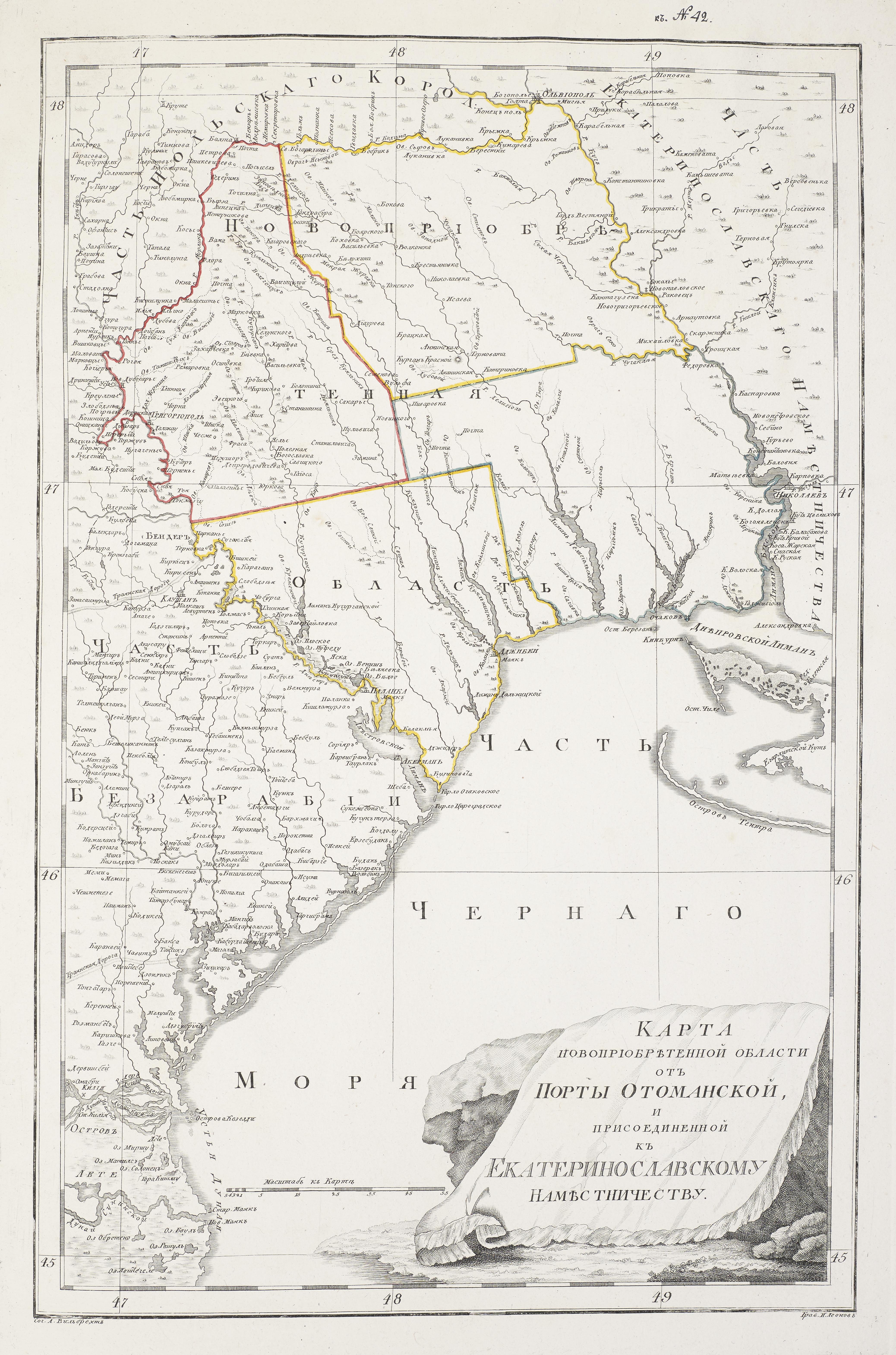 Екатеринославское наместничество карта